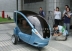 Taiwan electric automobile