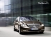 Un nou motor electric de la Mercedes-Benz