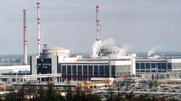 Serbia ia masuri pentru reducerea dependentei energetice