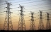 Anul 2013 aduce privatizarea Electrica SA